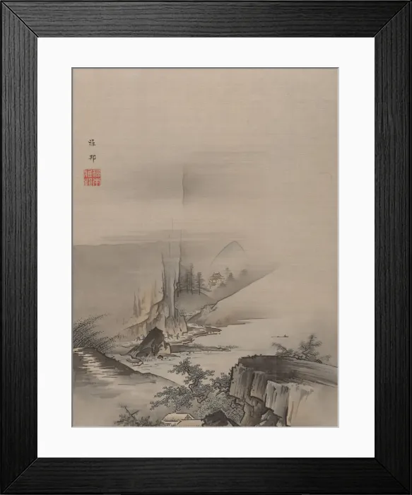 Framed Print : Rapids and Fall of a River. Creator: Hashimoto Gaho Framed Print : Rapids and Fall of a River. Creator: Hashimoto Gaho