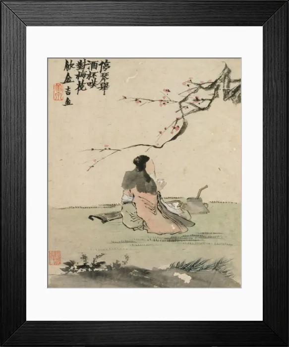 Framed Print : Ink Play, dated 1754. Creator: Jin Nong Framed Print : Ink Play, dated 1754. Creator: Jin Nong