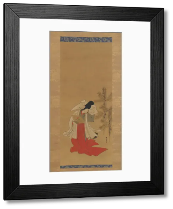 Framed Print : Courtesan-Dancer (Shirabyoshi) for the New Year, 1764-88. Creator: Isoda Koryusai Framed Print : Courtesan-Dancer (Shirabyoshi) for the New Year, 1764-88. Creator: Isoda Koryusai