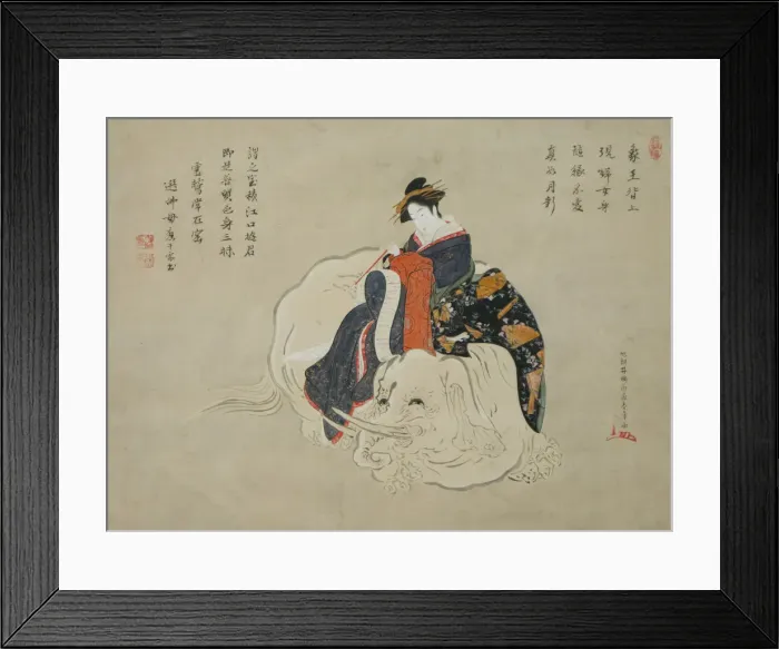 Framed Print : Courtesan of Eguchi (Eguchi no kimi), Painting: 1770-80; inscription: 1820s-1830s. Creator: Shunsho Framed Print : Courtesan of Eguchi (Eguchi no kimi), Painting: 1770-80; inscription: 1820s-1830s. Creator: Shunsho