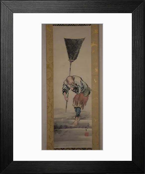 Framed Print : Fisherman, 19th century. Creator: Hokusai Framed Print : Fisherman, 19th century. Creator: Hokusai