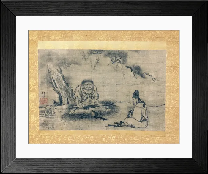 Framed Print : Zen Encounter (Niaoke Daolin and Bai Juyi), 16th century. Creator: Kenko Shokei Framed Print : Zen Encounter (Niaoke Daolin and Bai Juyi), 16th century. Creator: Kenko Shokei