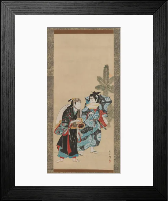 Framed Print : Itinerant Actors. Creator: Kengetsudo Framed Print : Itinerant Actors. Creator: Kengetsudo