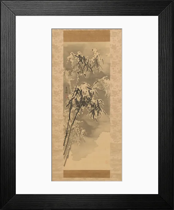 Framed Print : Bamboo in Snow, late 18th century. Creator: Kuwayama Gyokushu Framed Print : Bamboo in Snow, late 18th century. Creator: Kuwayama Gyokushu