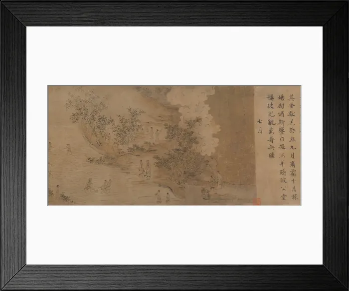 Framed Print : Odes of the State of Bin, mid-12th century. Creator: Ma Hezhi