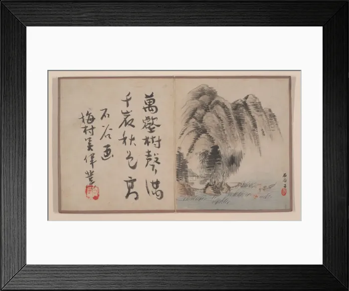 Framed Print : Eight album leaves from a miniature album. Creator: Prince Cheng Yongxing Framed Print : Eight album leaves from a miniature album. Creator: Prince Cheng Yongxing