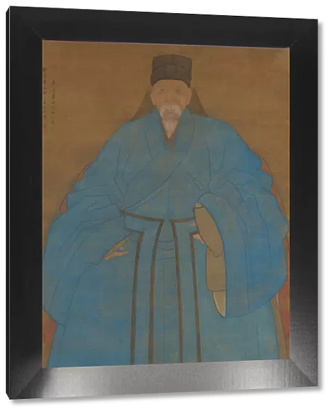 Portrait of the Artists Great-Granduncle Yizhai at the Age of Eighty-Five... (1561 or 1621?)