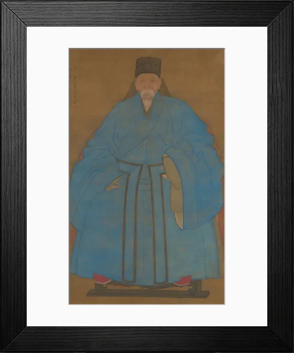 Framed Print : Portrait of the Artists Great-Granduncle Yizhai at the Age of Eighty-Five... (1561 or 1621?) Framed Print : Portrait of the Artists Great-Granduncle Yizhai at the Age of Eighty-Five... (1561 or 1621?)