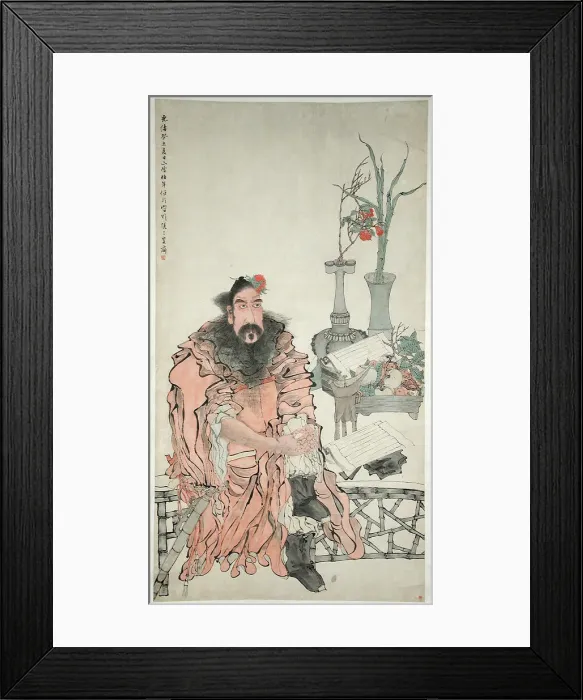 Framed Print : Zhong Kui, dated 1883. Creator: Ren Yi Framed Print : Zhong Kui, dated 1883. Creator: Ren Yi