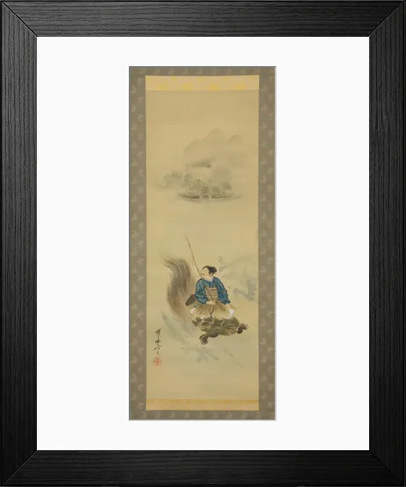 Framed Print : Urashima Taro Riding on a Tortoise, after 1888. Creator: Kawanabe Kyosai