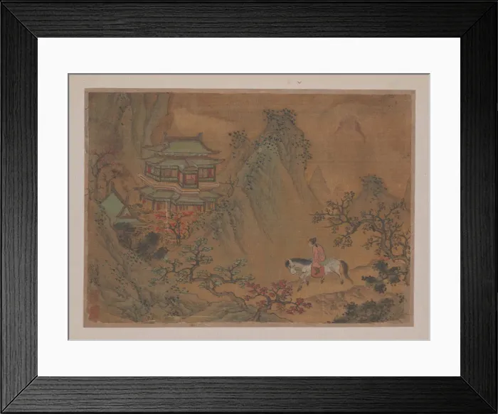 Framed Print : Landscape with Man on Horseback. Creator: Liu Yen Framed Print : Landscape with Man on Horseback. Creator: Liu Yen
