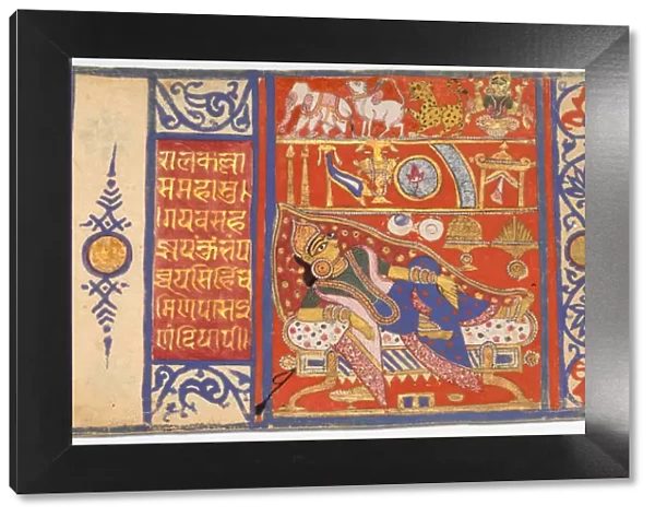Devanandas Fourteen Auspicious Dreams Foretelling the Birth of Mahavira... ca. 1465