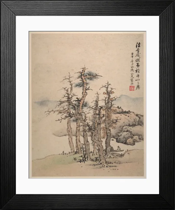 Framed Print : Landscapes after Song and Yuan masters, 1642. Creator: Lan Ying Framed Print : Landscapes after Song and Yuan masters, 1642. Creator: Lan Ying
