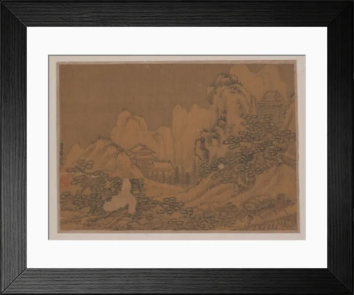 Framed Print : Landscape with Ox Carts on a Road. Creator: Li Xiying Framed Print : Landscape with Ox Carts on a Road. Creator: Li Xiying