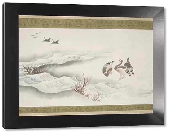 Wild Geese and Water, 1839. Creator: Hokusai
