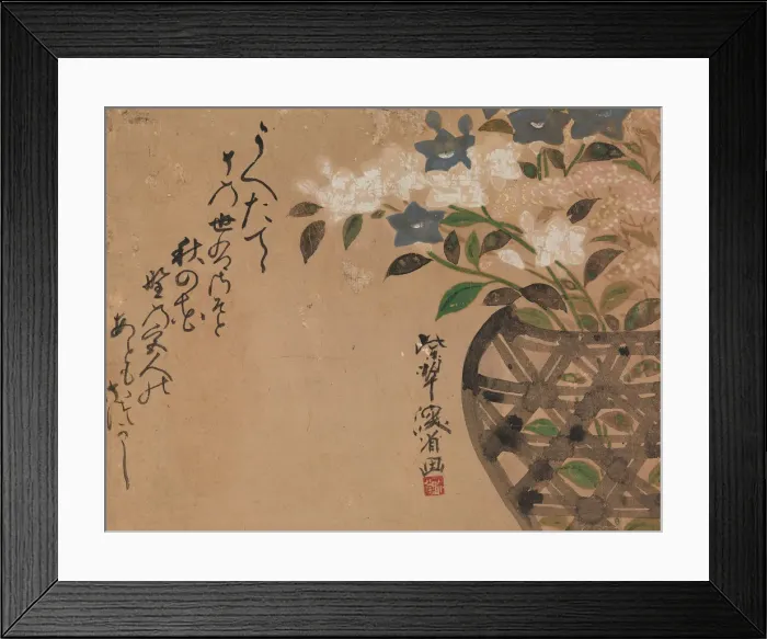 Framed Print : Bellflowers in Basket, 18th century. Creator: Ogata Kenzan Framed Print : Bellflowers in Basket, 18th century. Creator: Ogata Kenzan