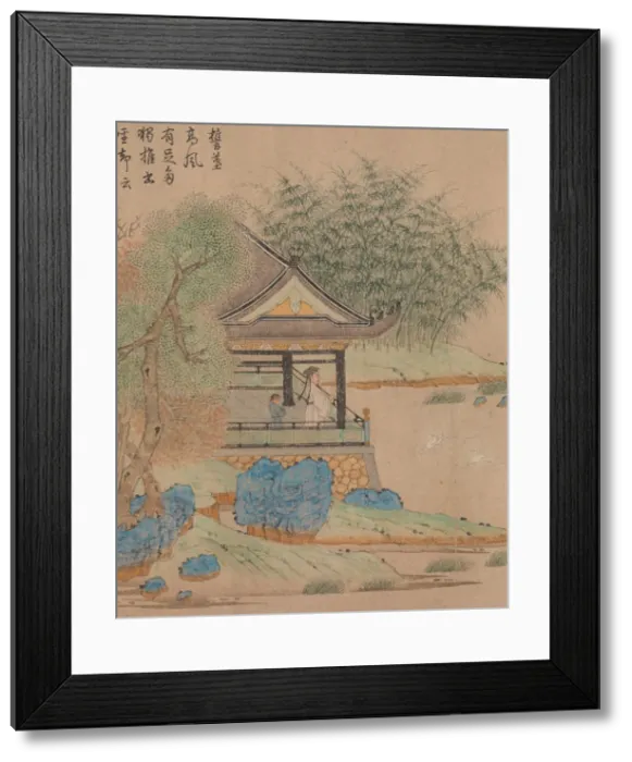 Framed Print : Wang Xizhi watching geese, ca. 1295. Creator: Qian Xuan Framed Print : Wang Xizhi watching geese, ca. 1295. Creator: Qian Xuan