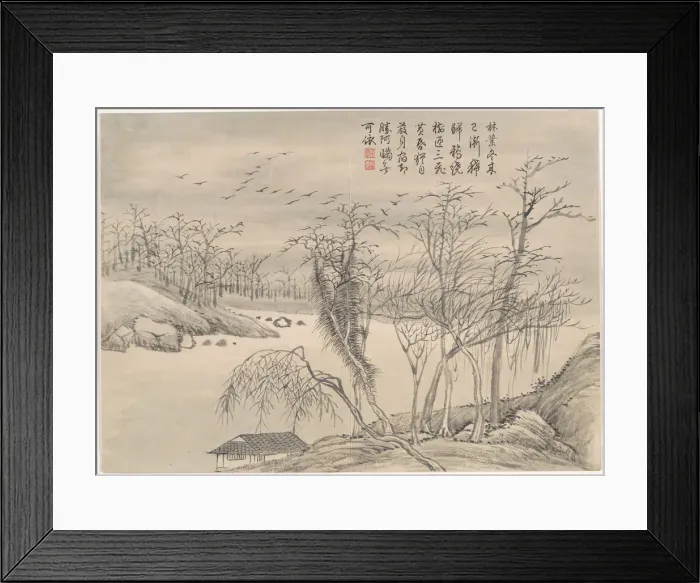 Framed Print : Winter Landscapes and Flowers. Creator: Qian Weicheng Framed Print : Winter Landscapes and Flowers. Creator: Qian Weicheng