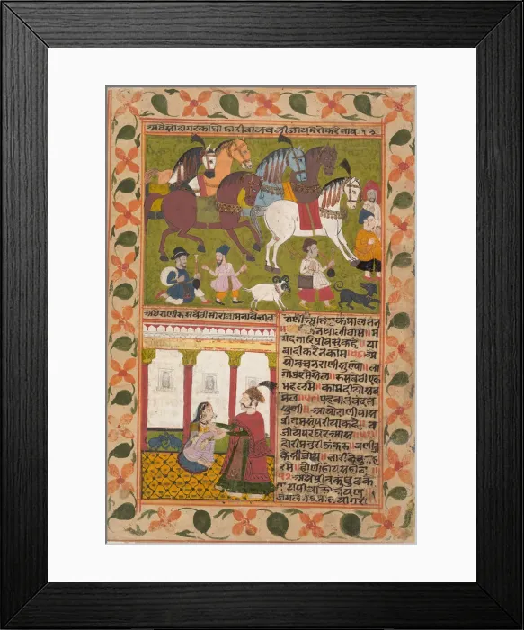 Framed Print : Page From a Dispersed Chandana Malayagiri Varta: (Roaming the Sandlewood... 1749 (Samvat 1802) Framed Print : Page From a Dispersed Chandana Malayagiri Varta: (Roaming the Sandlewood... 1749 (Samvat 1802)