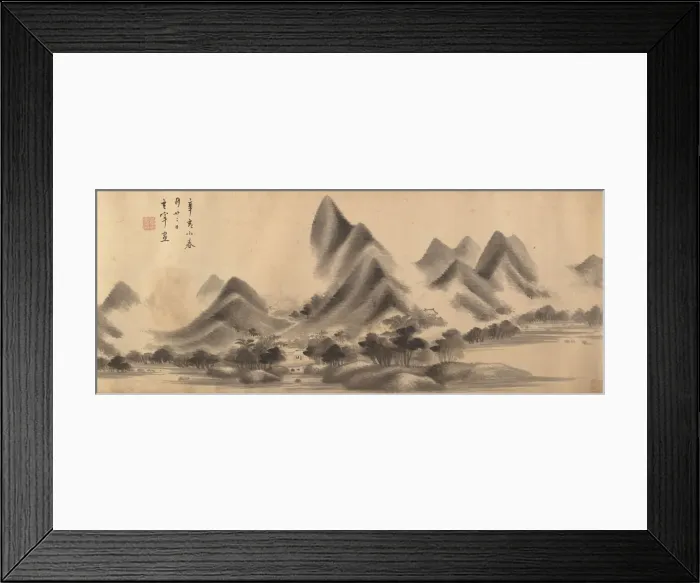 Framed Print : Landscape in the Style of Mi Fu, dated 1611 and 1612. Creator: Dong Qichang Framed Print : Landscape in the Style of Mi Fu, dated 1611 and 1612. Creator: Dong Qichang