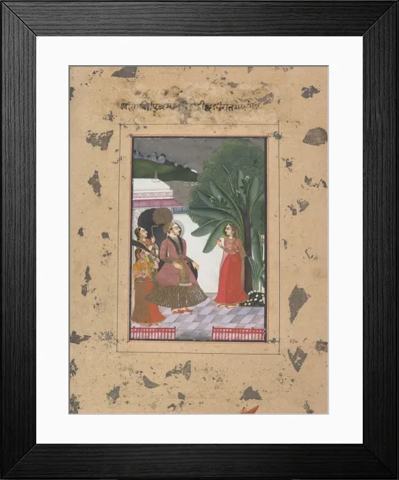 Framed Print : Shri Rama Putra Raga: Page from the Dispersed Boston Ragamala Series Framed Print : Shri Rama Putra Raga: Page from the Dispersed Boston Ragamala Series