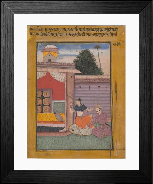 Framed Print : Ramkali Ragini: Folio from a ragamala series (Garland of Musical Modes), ca. 1605-06 Framed Print : Ramkali Ragini: Folio from a ragamala series (Garland of Musical Modes), ca. 1605-06