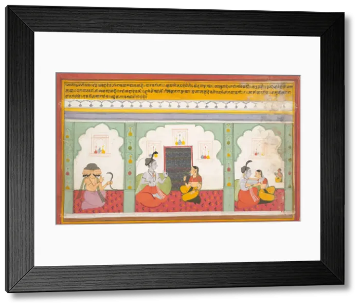 Framed Print : Page from a Dispersed Shiva Mahatmya (Great Tales of Shiva), ca. 1710. Creator: Unknown Framed Print : Page from a Dispersed Shiva Mahatmya (Great Tales of Shiva), ca. 1710. Creator: Unknown