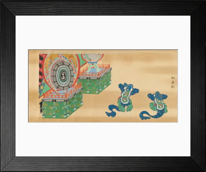 Framed Print : Bugaku Scroll, 17th century. Creator: Unknown Framed Print : Bugaku Scroll, 17th century. Creator: Unknown