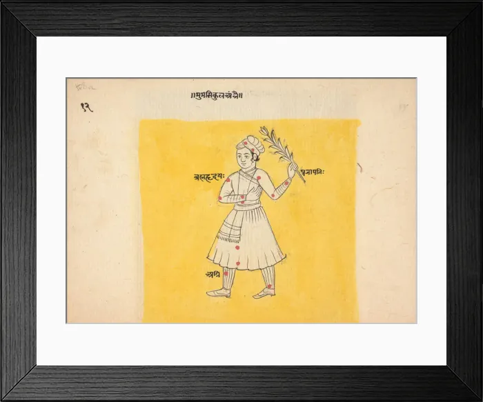 Framed Print : Double Sided Painting; Male with Flower / Soldier, mid-late 19th century. Creator: Unknown Framed Print : Double Sided Painting; Male with Flower / Soldier, mid-late 19th century. Creator: Unknown