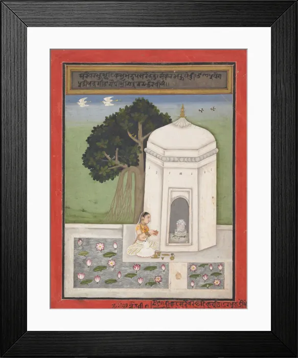 Framed Print : Bhairavi Ragini: Folio from a ragamala series (Garland of Musical Modes), ca. 1640-50 Framed Print : Bhairavi Ragini: Folio from a ragamala series (Garland of Musical Modes), ca. 1640-50