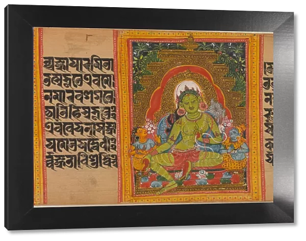Green Tara... (Perfection of Wisdom) Manuscript, early 12th century. Creator: Unknown