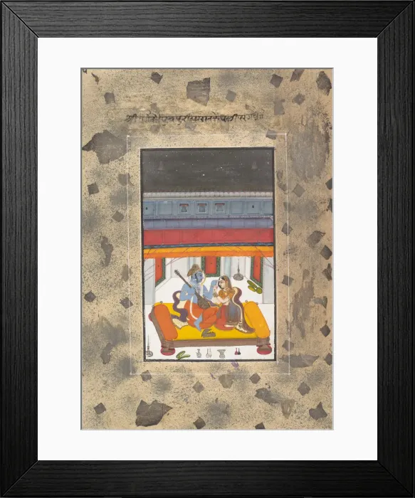 Framed Print : Puriya Ragaputra: Page from the Dispersed Boston Ragamala Series... ca Framed Print : Puriya Ragaputra: Page from the Dispersed Boston Ragamala Series... ca