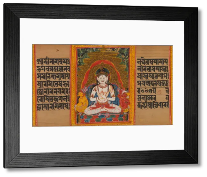 Framed Print : Bodhisattva Maitreya... (Perfection of Wisdom) Manuscript, early 12th century. Creator: Unknown Framed Print : Bodhisattva Maitreya... (Perfection of Wisdom) Manuscript, early 12th century. Creator: Unknown