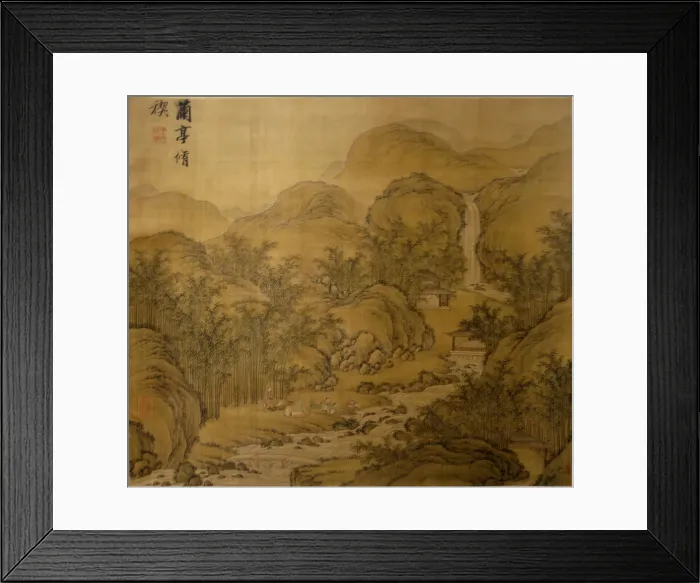 Framed Print : Spring Ablutions at the Orchid Pavilion. Creator: After Wang Wenzhi (Chinese, 1730-1802) Framed Print : Spring Ablutions at the Orchid Pavilion. Creator: After Wang Wenzhi (Chinese, 1730-1802)
