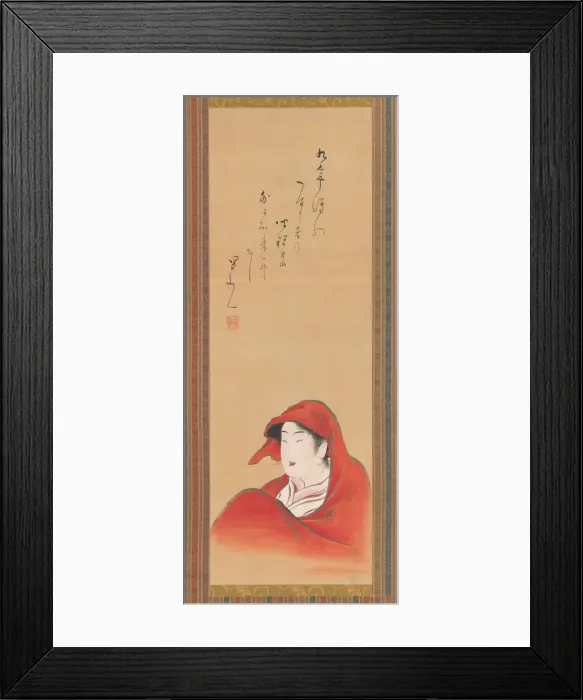Framed Print : Courtesan as Daruma, ca. 1800; inscription ca. 1810. Creator: Utagawa Toyoharu Framed Print : Courtesan as Daruma, ca. 1800; inscription ca. 1810. Creator: Utagawa Toyoharu