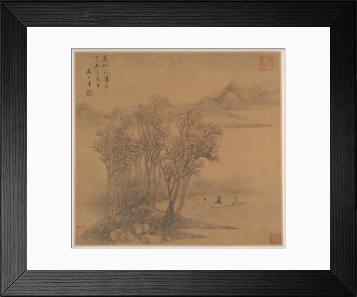 Framed Print : Landscapes after Tang Poems, mid-17th century. Creator: Sheng Maoye Framed Print : Landscapes after Tang Poems, mid-17th century. Creator: Sheng Maoye