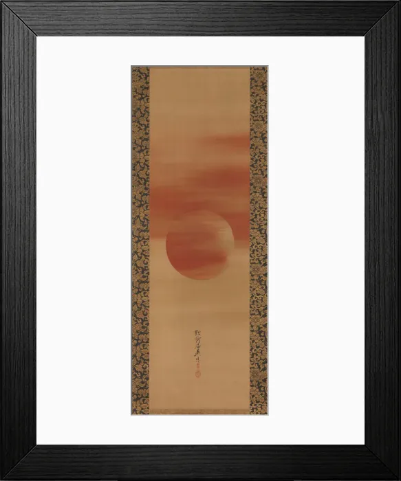 Framed Print : Rising Sun, second half of the 19th century. Creator: Shibata Zeshin Framed Print : Rising Sun, second half of the 19th century. Creator: Shibata Zeshin