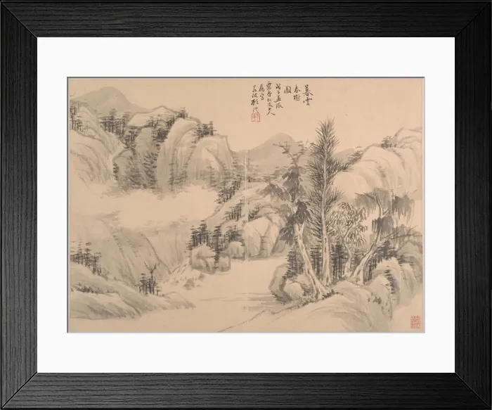 Framed Print : Clouds and Spring Trees at Dusk, dated 1888. Creator: Gu Yun Framed Print : Clouds and Spring Trees at Dusk, dated 1888. Creator: Gu Yun