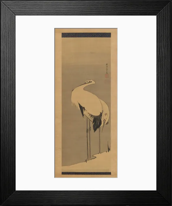 Framed Print : Two Cranes, 1795. Creator: Ito Jakuchu Framed Print : Two Cranes, 1795. Creator: Ito Jakuchu