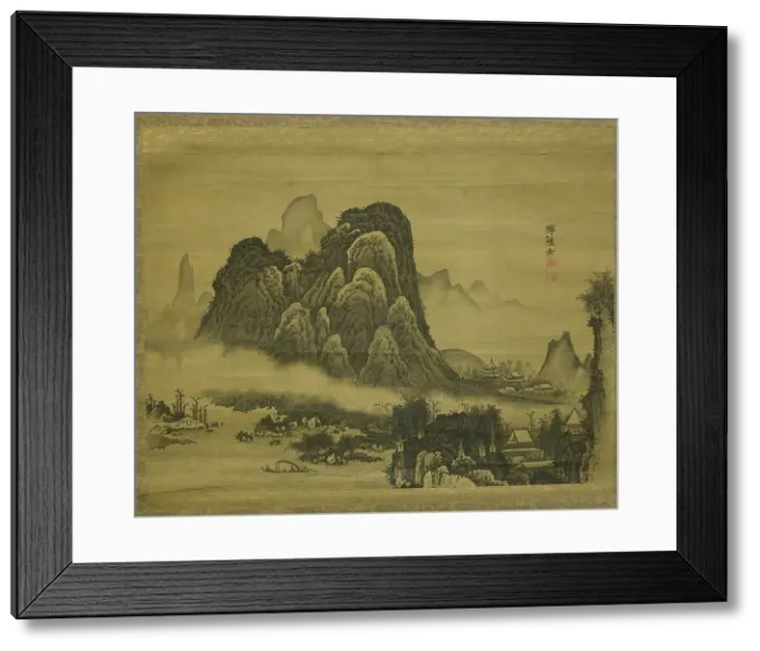 Framed Print : Mountain Landscape, ca. 1761-63. Creator: Soga Shohaku Framed Print : Mountain Landscape, ca. 1761-63. Creator: Soga Shohaku