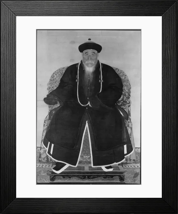 Framed Print : Portrait of a Manchu Official, 17th or 18th century. Creator: Unknown Framed Print : Portrait of a Manchu Official, 17th or 18th century. Creator: Unknown