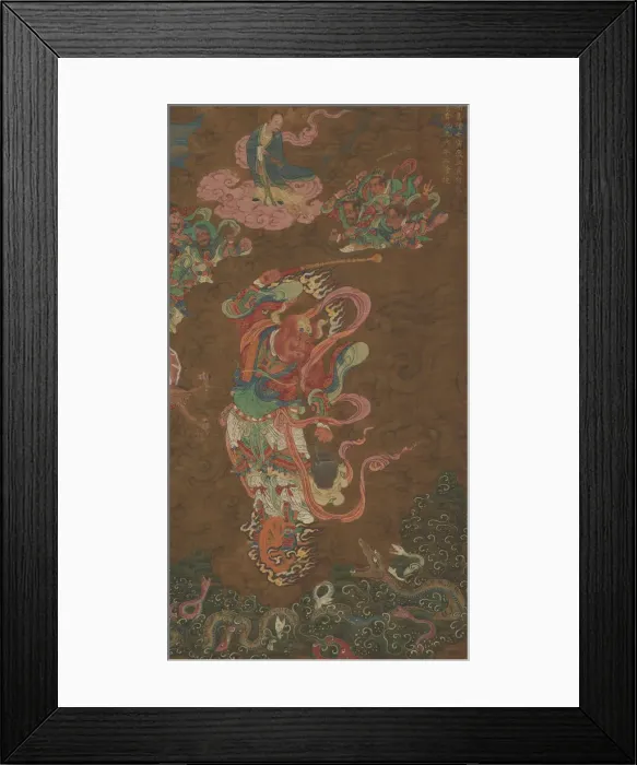 Framed Print : Marshal Wang, dated 1542. Creator: Unknown Framed Print : Marshal Wang, dated 1542. Creator: Unknown