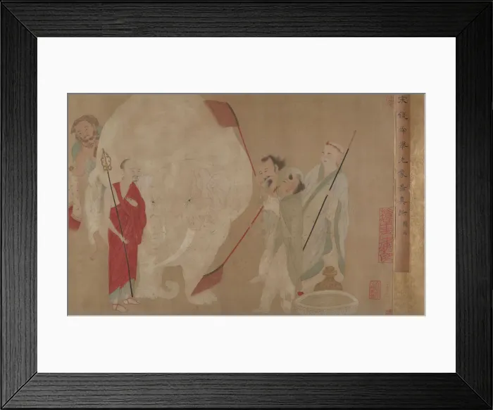 Framed Print : Washing the Sacred Elephant. Creator: Unknown Framed Print : Washing the Sacred Elephant. Creator: Unknown