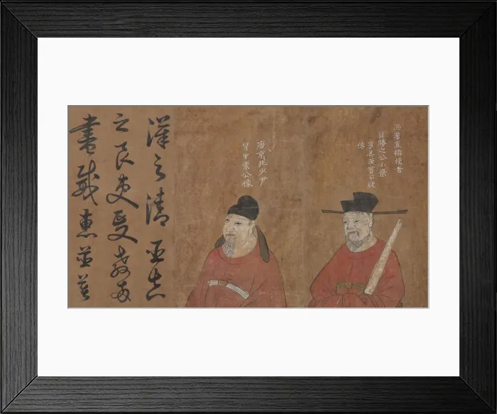 Framed Print : Two Ancestors of the Mao Family. Creator: Unknown Framed Print : Two Ancestors of the Mao Family. Creator: Unknown