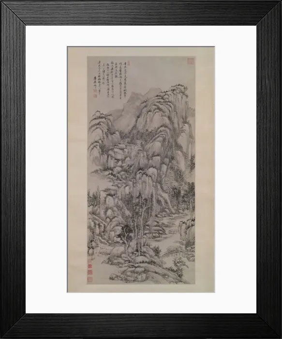 Framed Print : Landscape after Wu Zhen, dated 1695. Creator: Wang Yuanqi Framed Print : Landscape after Wu Zhen, dated 1695. Creator: Wang Yuanqi