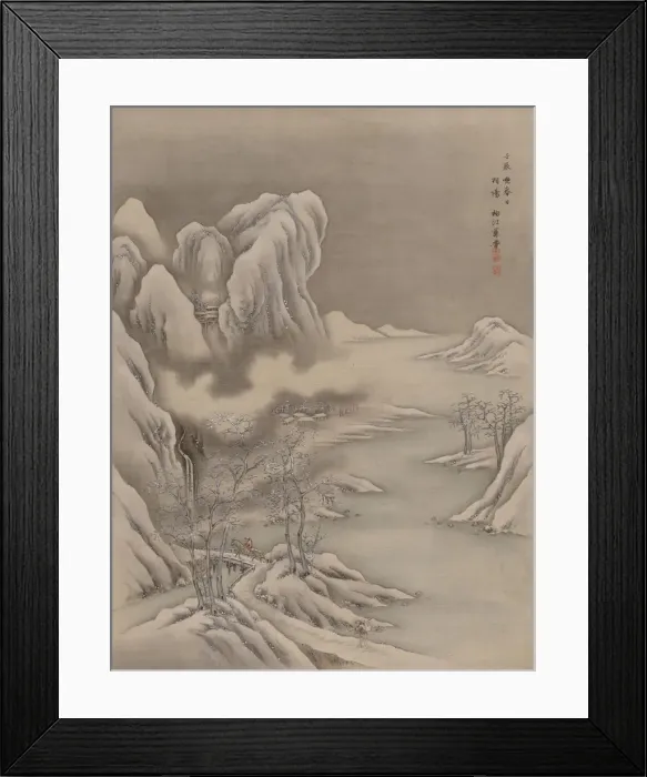 Framed Print : Winter Scene, 1892. Creator: Seki Shuko Framed Print : Winter Scene, 1892. Creator: Seki Shuko