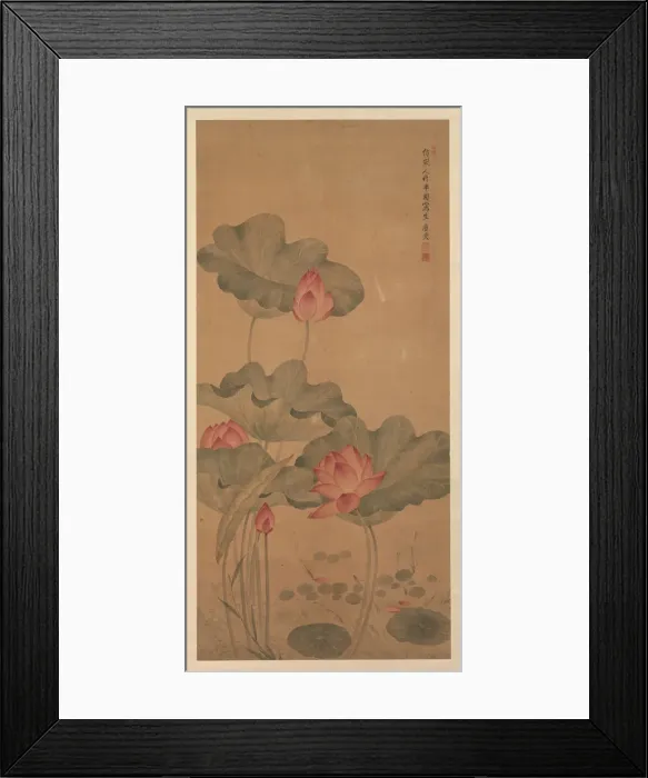Framed Print : Red Lotus and Fish. Creator: Tang Guang Framed Print : Red Lotus and Fish. Creator: Tang Guang