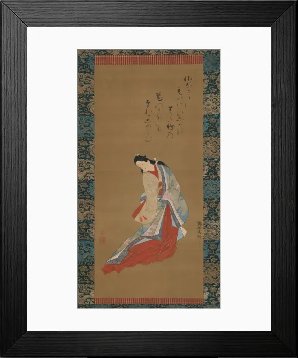 Framed Print : Standing Courtesan, ca. 1720. Creator: Tosendo Rifu Framed Print : Standing Courtesan, ca. 1720. Creator: Tosendo Rifu