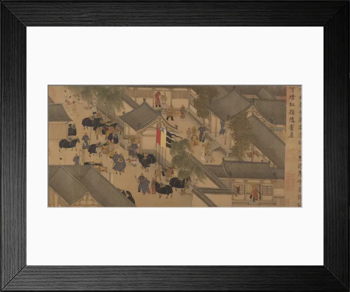 Framed Print : Eighteen Songs of a Nomad Flute: The Story of Lady Wenji, early 15th century. Creator: Unknown Framed Print : Eighteen Songs of a Nomad Flute: The Story of Lady Wenji, early 15th century. Creator: Unknown