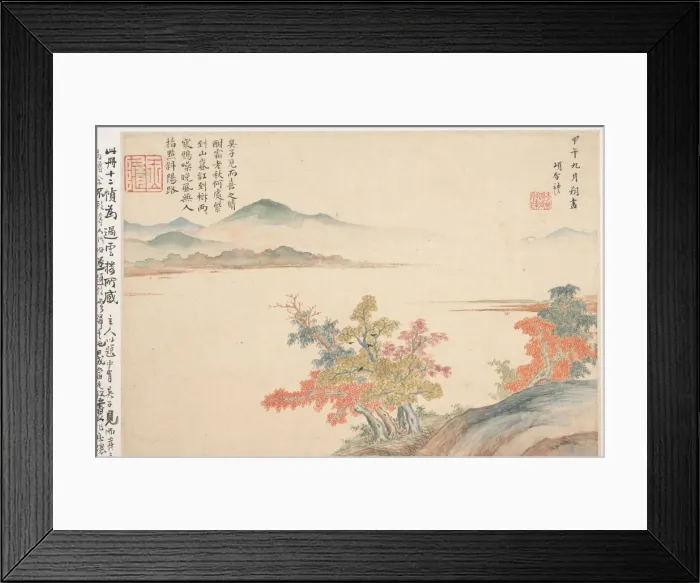 Framed Print : Autumn Landscape, 1654. Creator: Xiang Shengmo Framed Print : Autumn Landscape, 1654. Creator: Xiang Shengmo